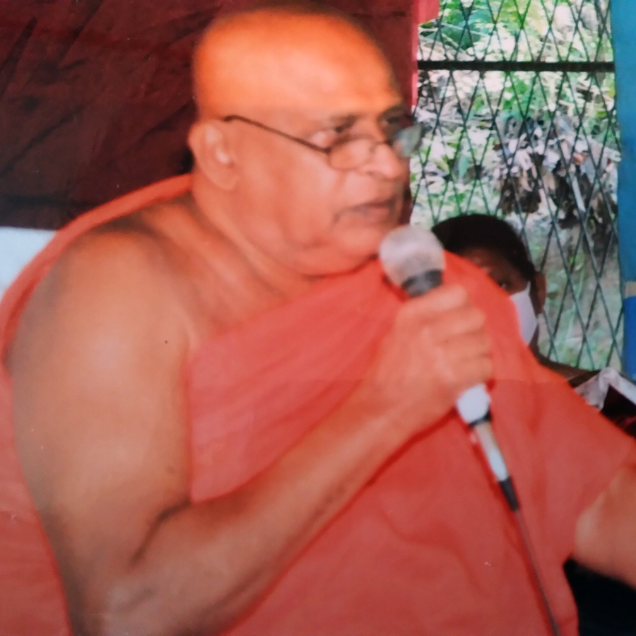 Rev Polgampola Piyananda 